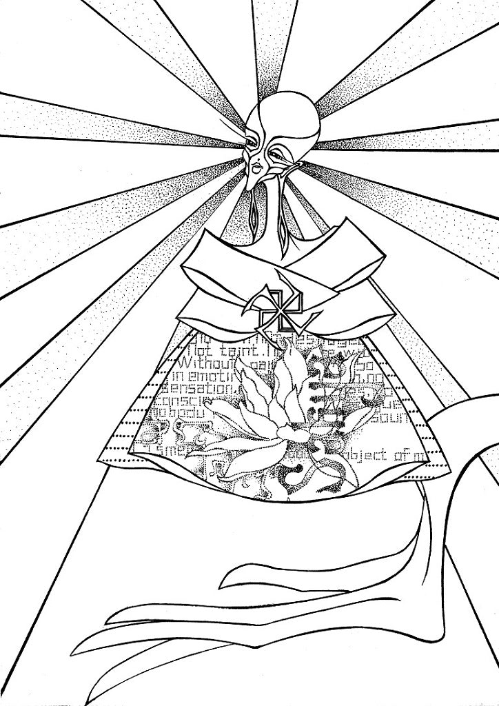 Sakya 1, Ink, 29.7x21cm, 釋迦 1, 墨水、帶針筆、水彩紙