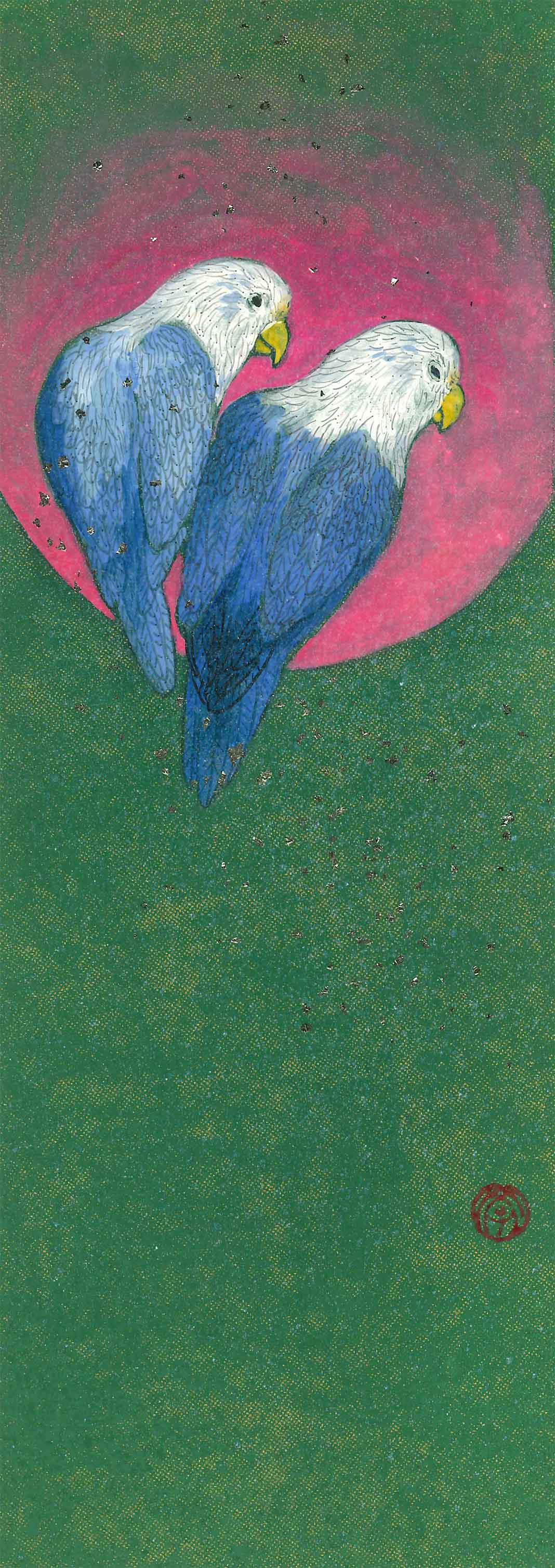高甄斈，聚-牡丹鸚鵡(愛情鳥)38，2025，彩、墨、紙，25×9cm。