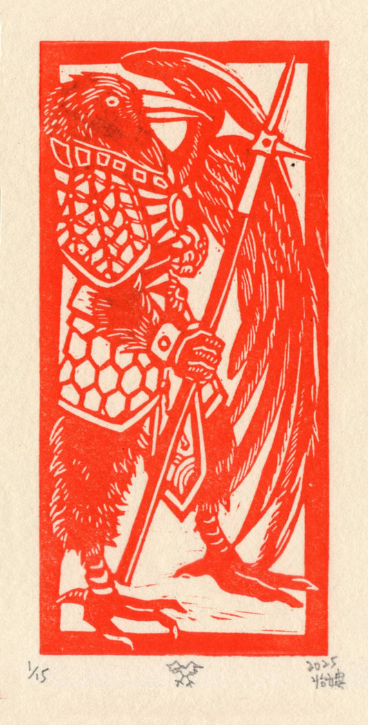 汪怡娉，烏鴉將軍，2025，水性墨、和紙，17x9cm。
